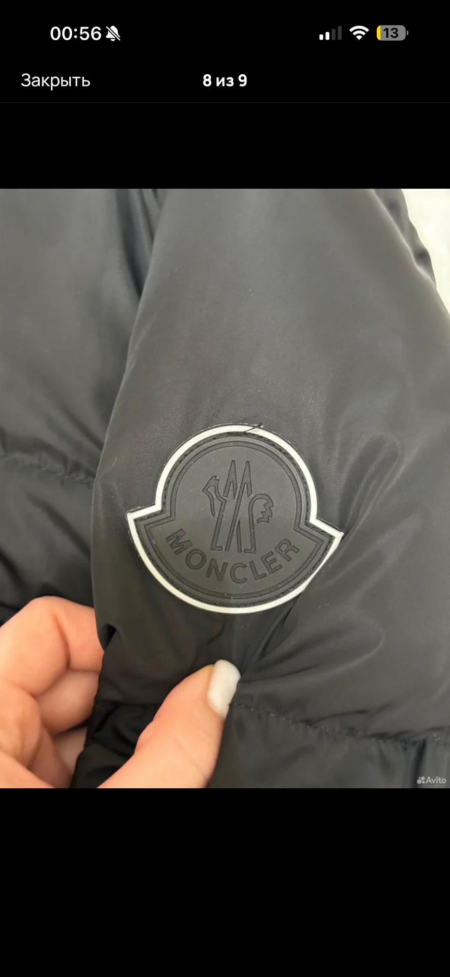 Зимняя Куртка Moncler - миниатюра 8