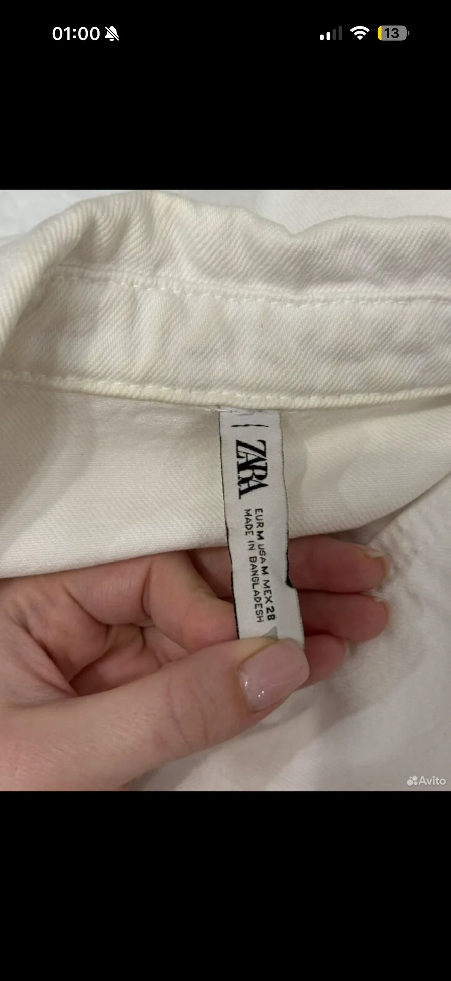 Куртка Zara - миниатюра 5