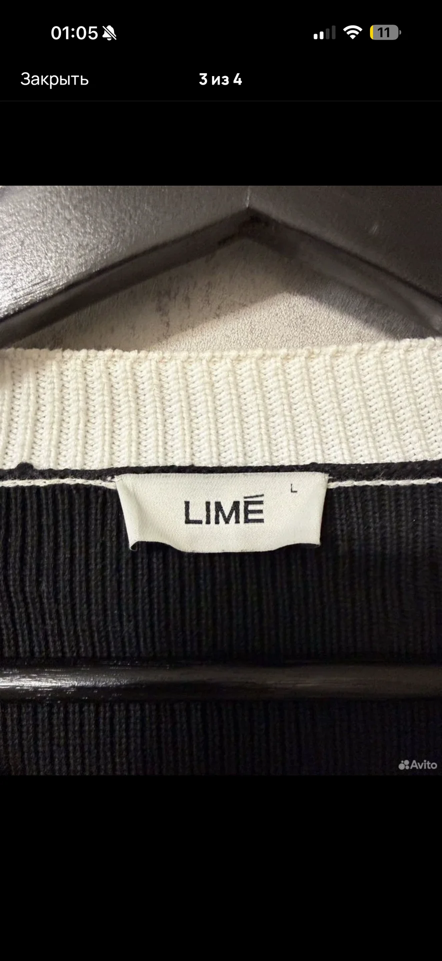 Кофта Lime - миниатюра 3