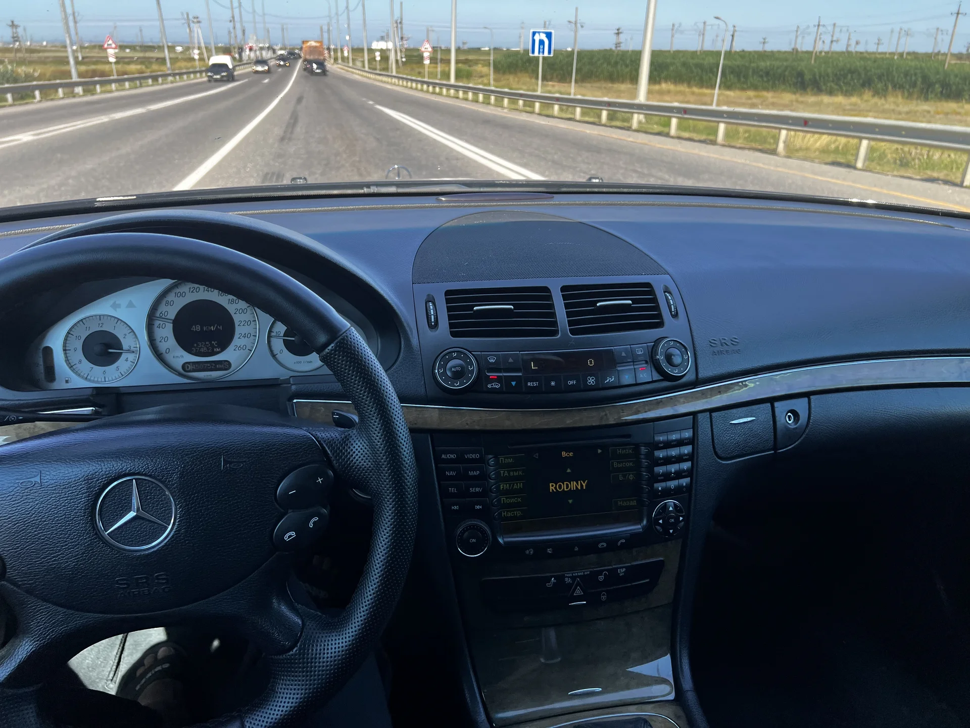 Мерседес w211 - миниатюра 13