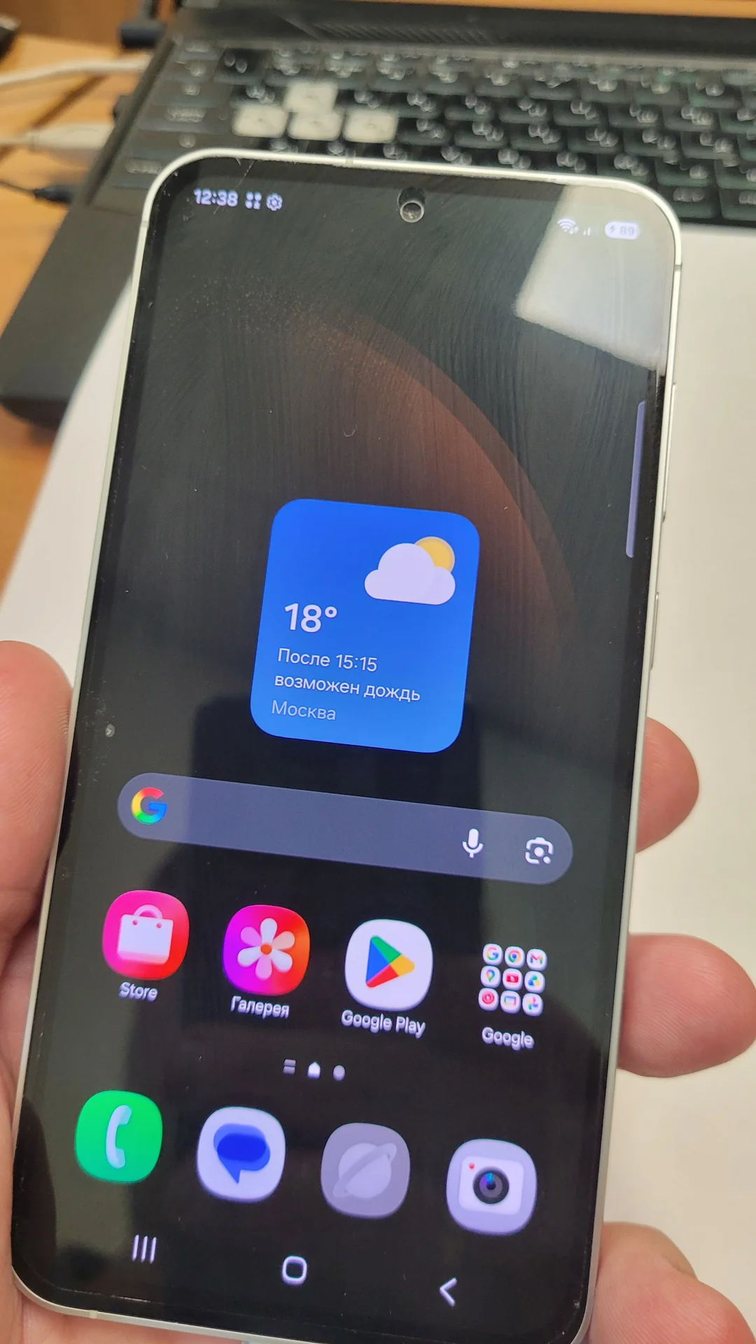 Samsung Galaxy S23 FE - изображение 1
