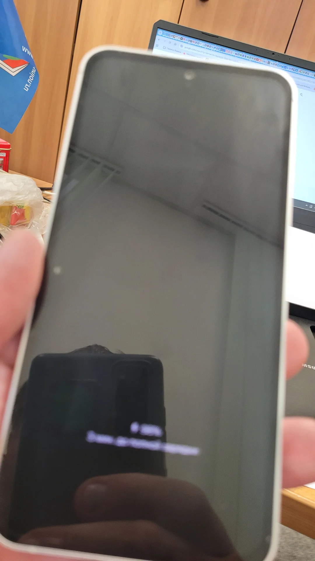 Samsung Galaxy S23 FE - миниатюра 10