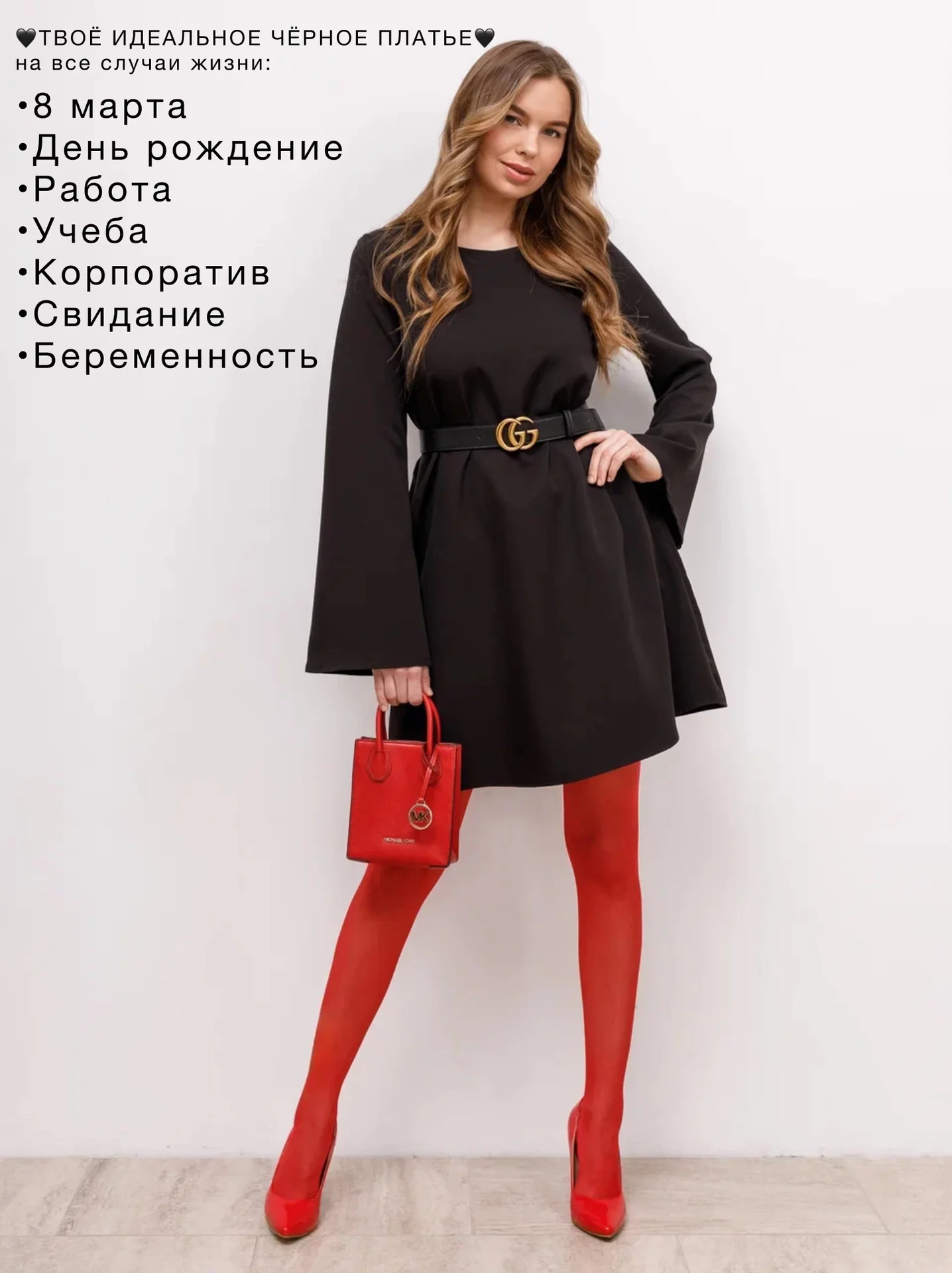 Платье для беременных - миниатюра 3