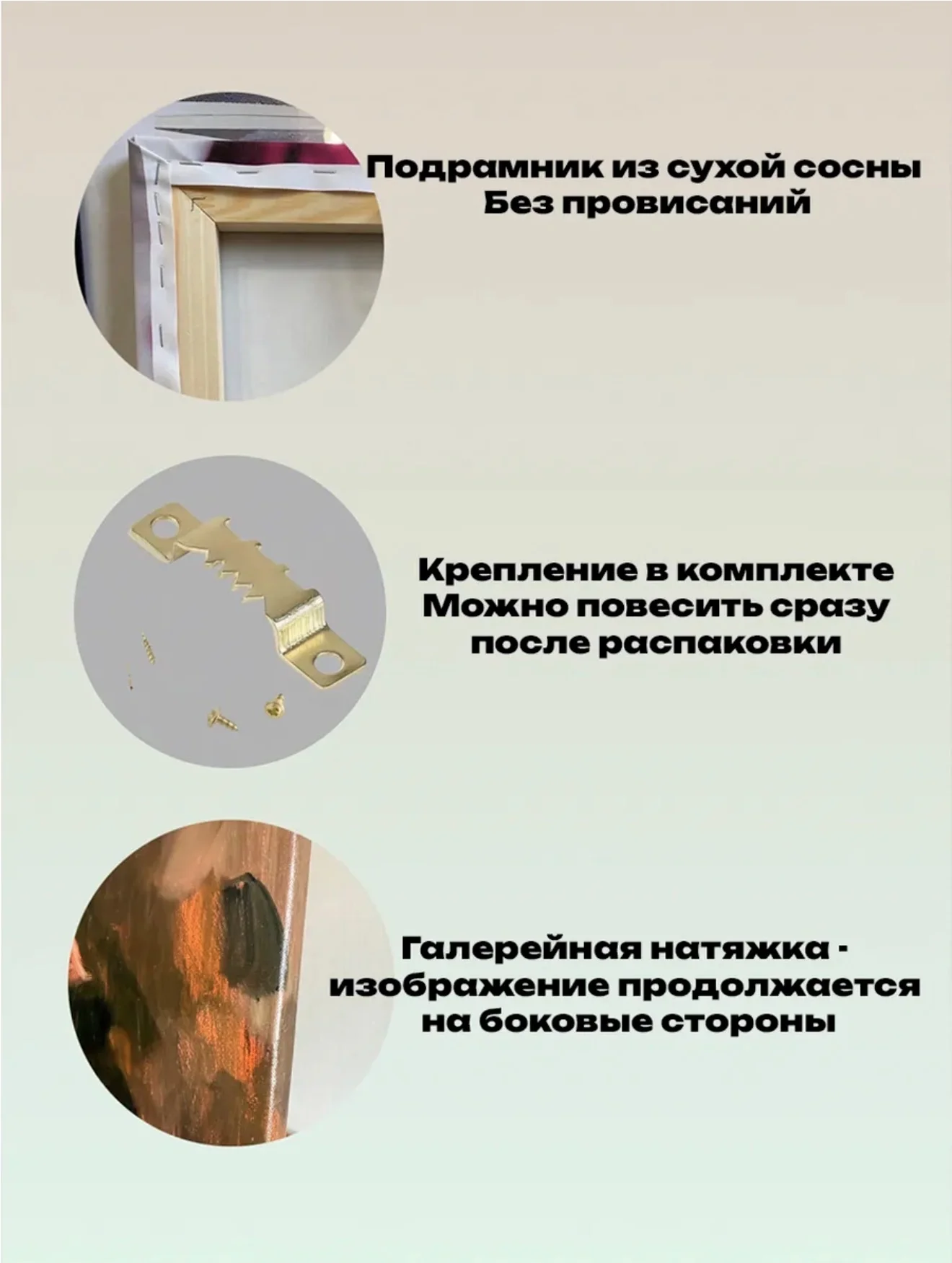 Картина французский бульдог с мишкой 40х50 - миниатюра 6