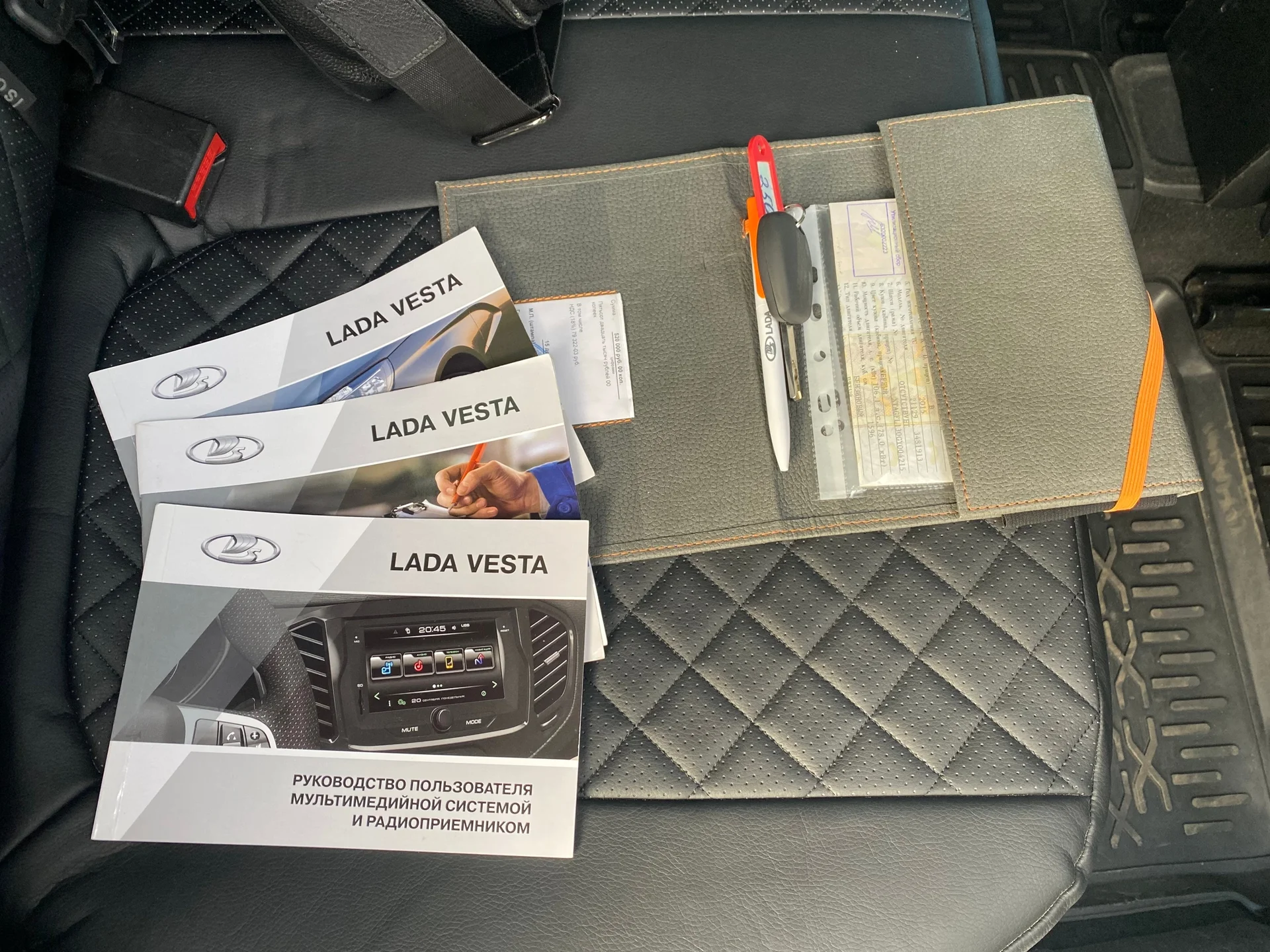 Lada Vesta - миниатюра 5