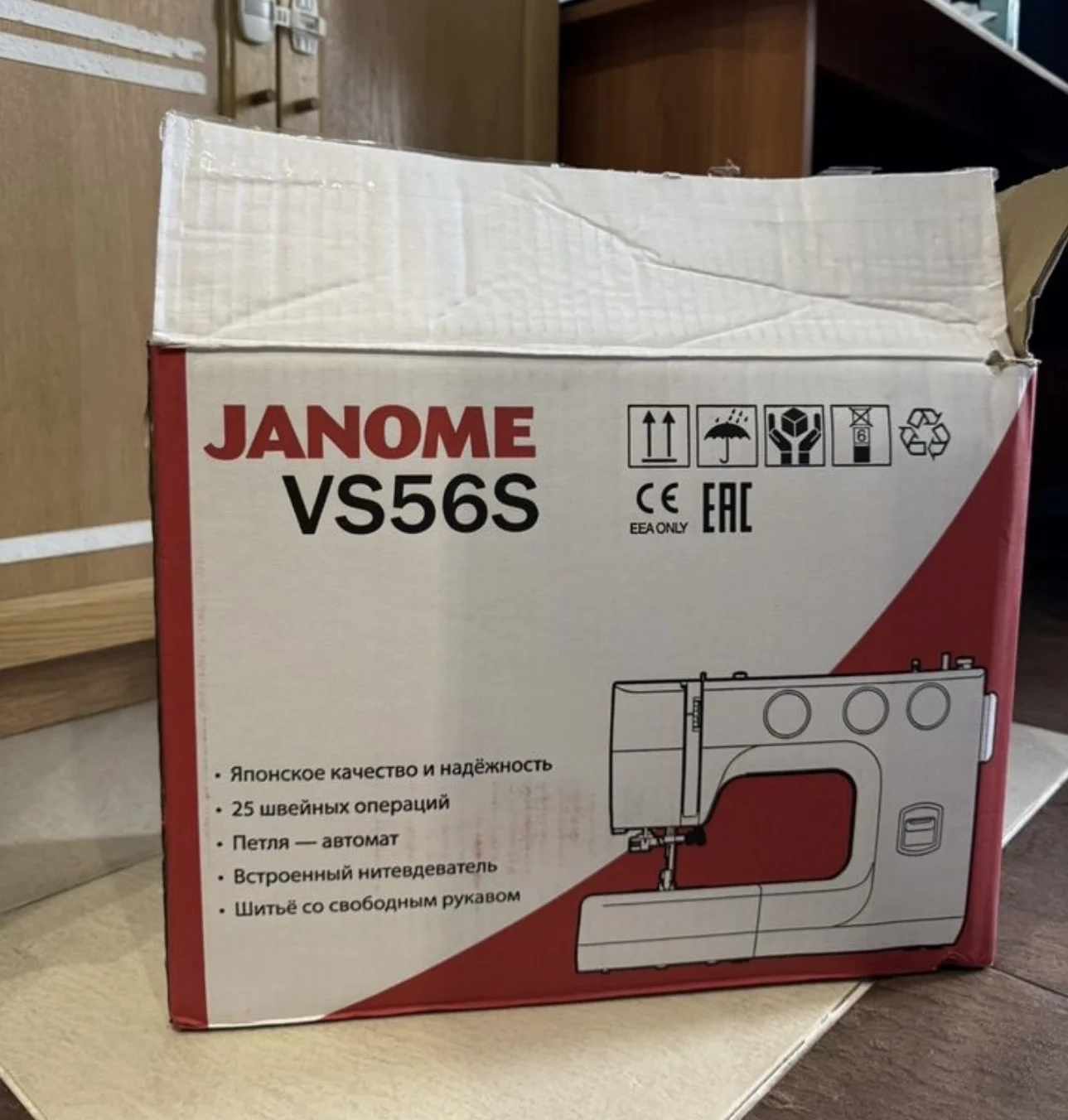 Швейная машинка janome vs56s - миниатюра 4