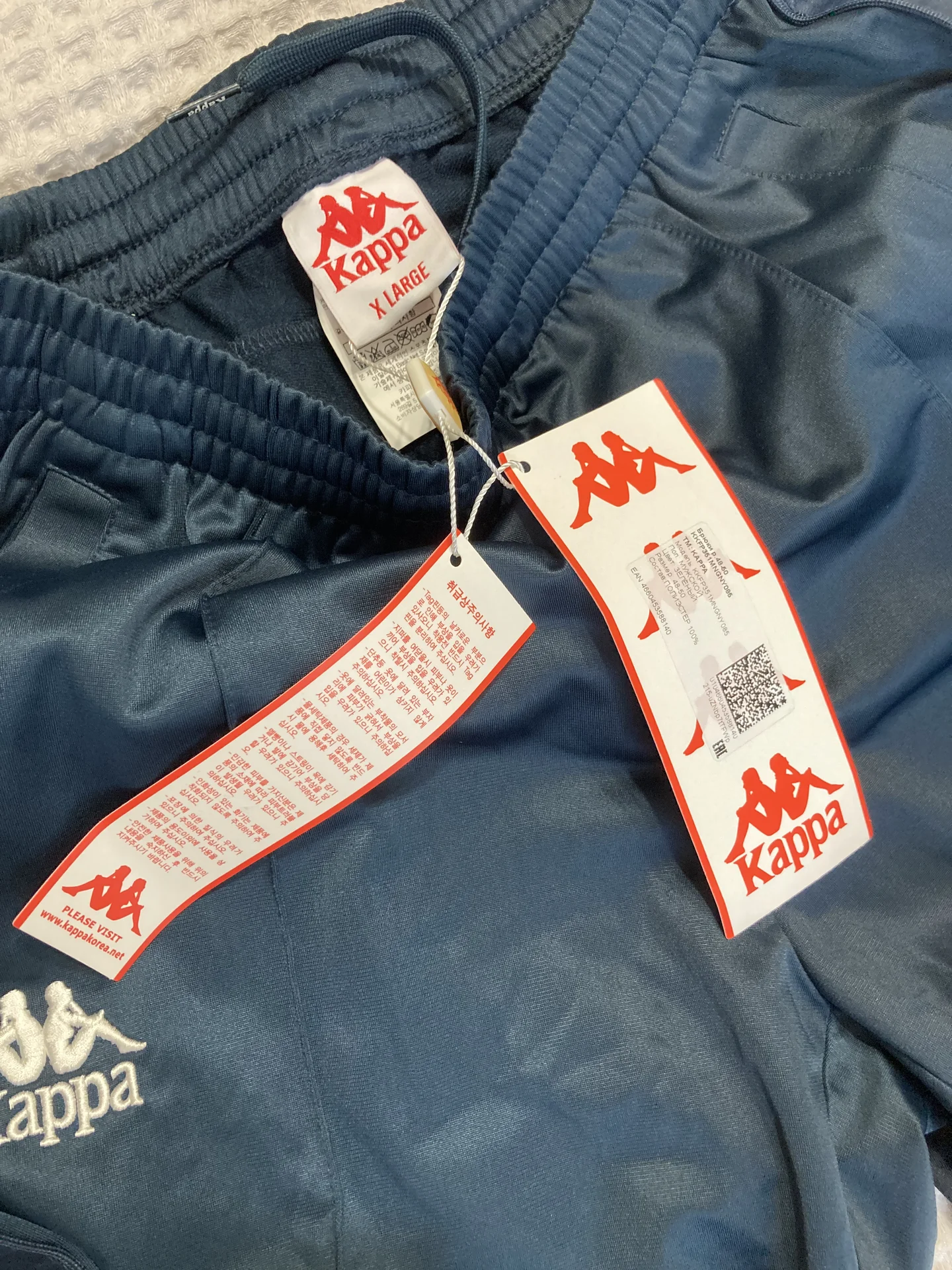 спортивки Kappa оригинал - миниатюра 4