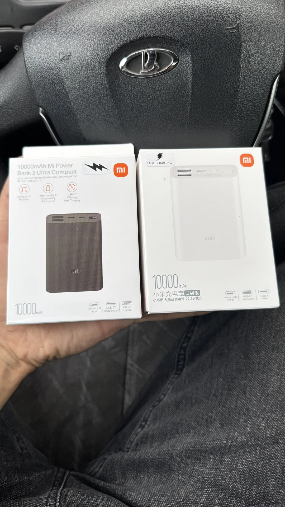 Повербанк Xiaomi 10000mAh