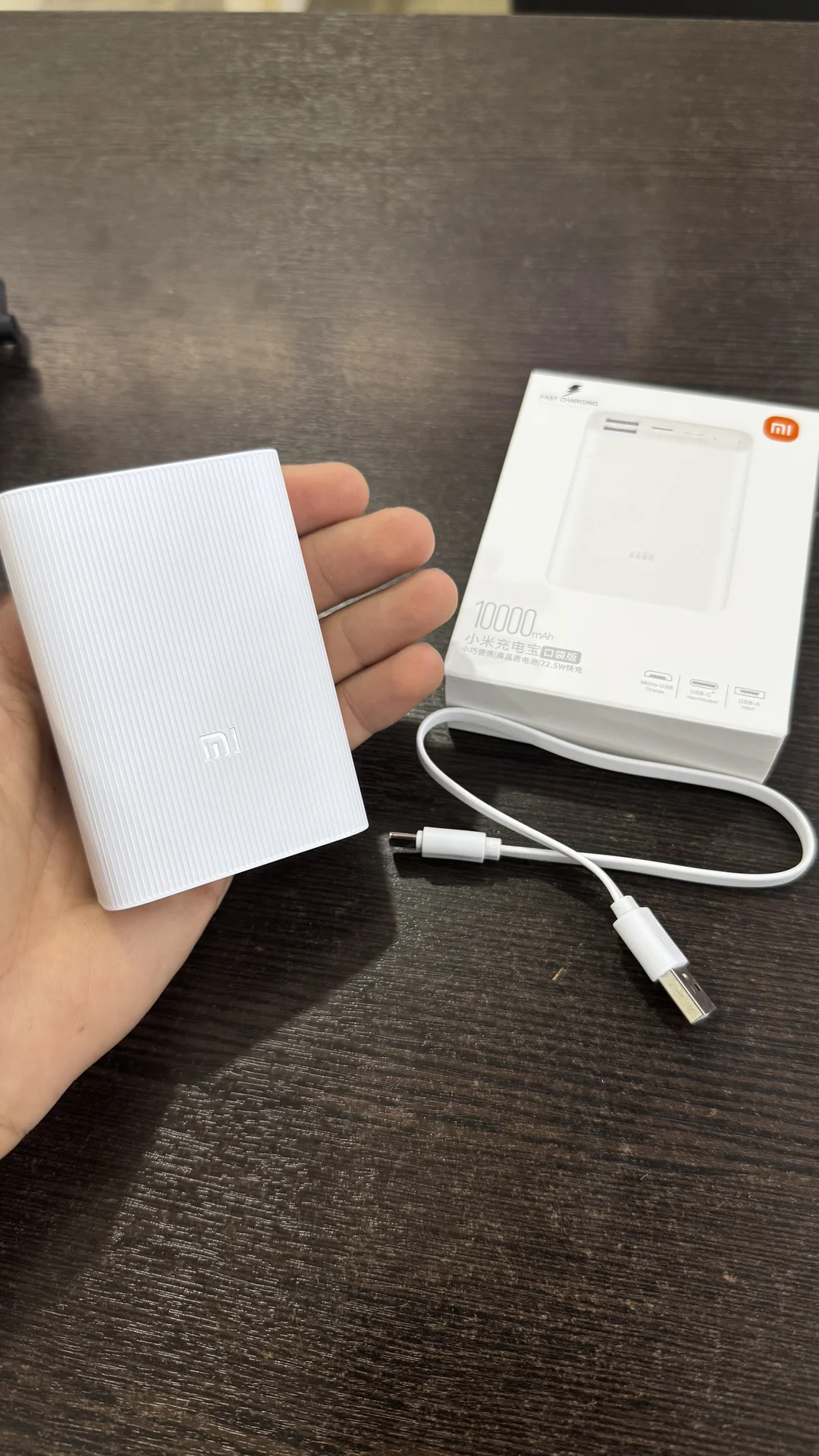 Повербанк Xiaomi 10000mAh - миниатюра 3