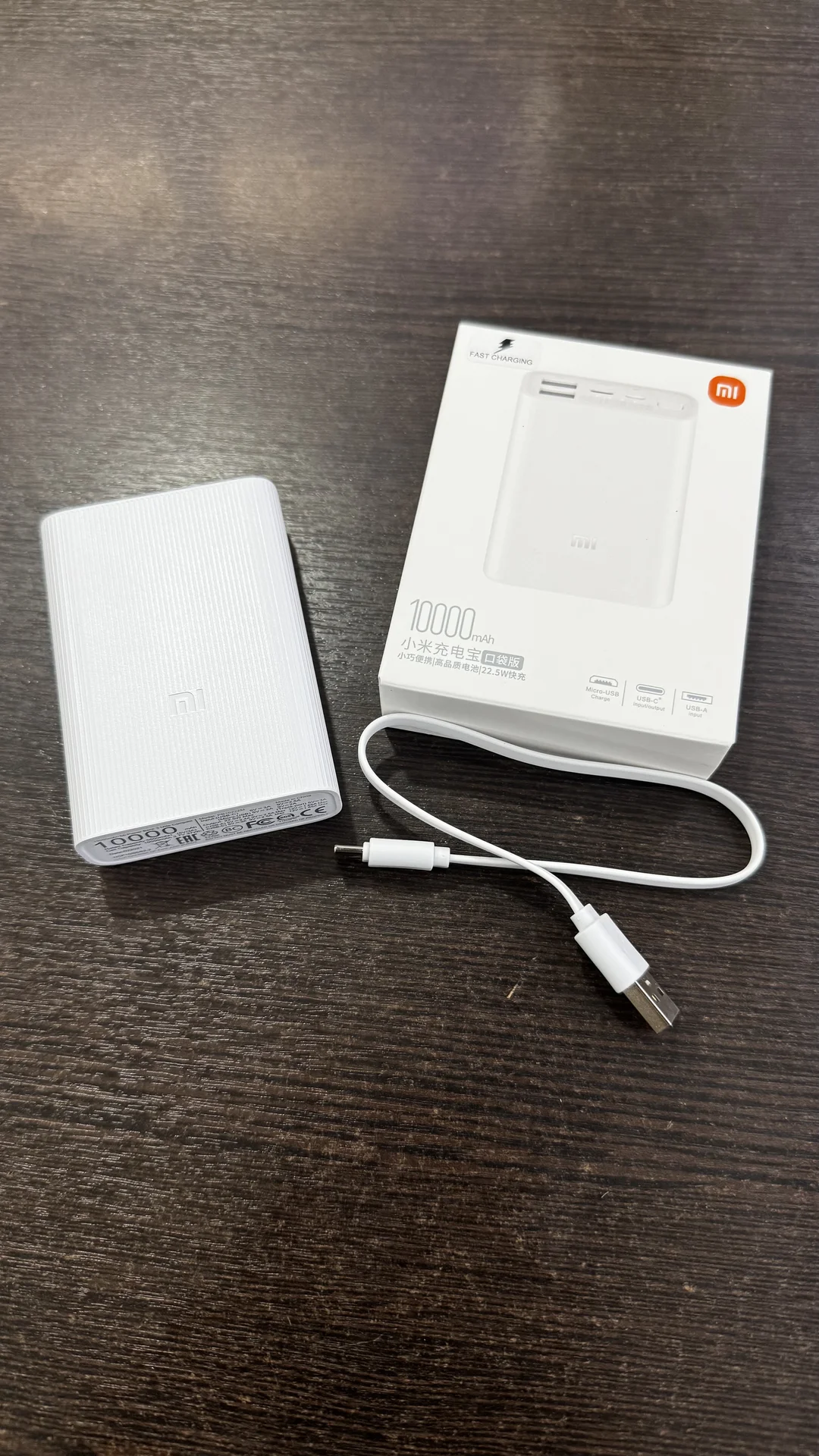 Повербанк Xiaomi 10000mAh - миниатюра 4