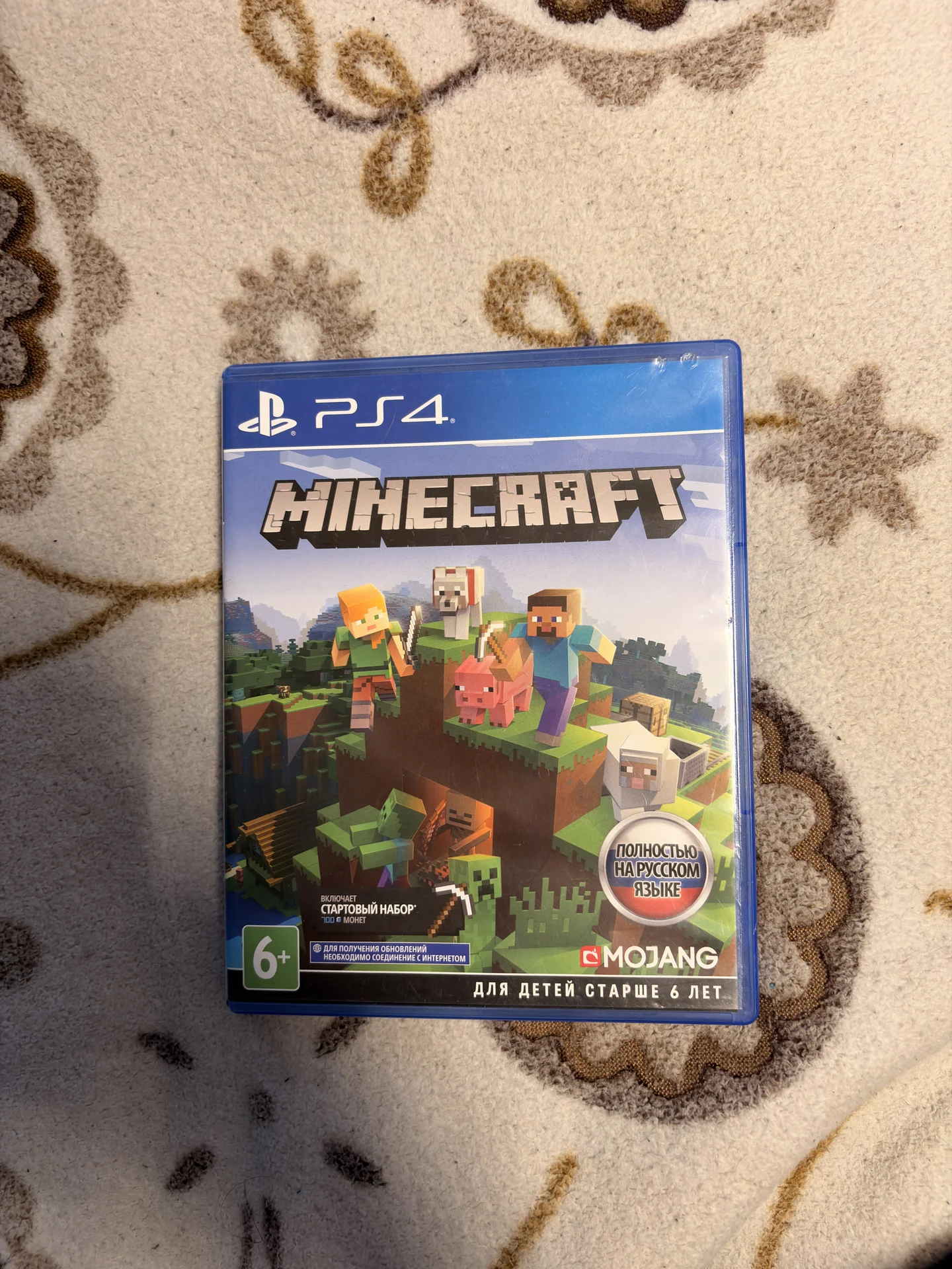 Диск Minecraft Playstation 4 Pro Стартовый набор