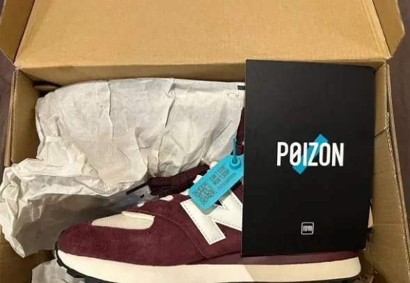 новый баланс 574(New Balance 574) прямиком с пойзон(Poizon) - миниатюра 2