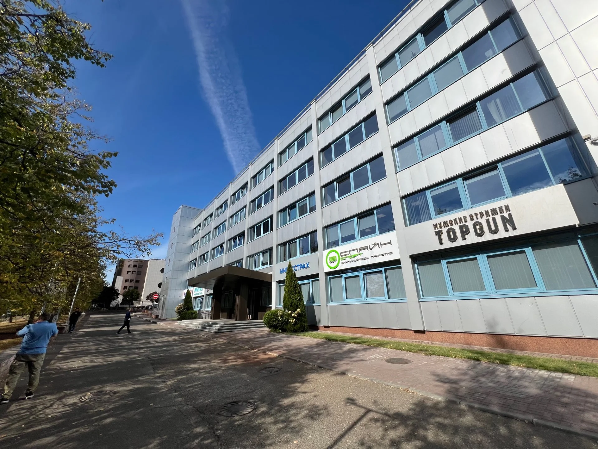 Офис класса А, 97,4 м² - миниатюра 7