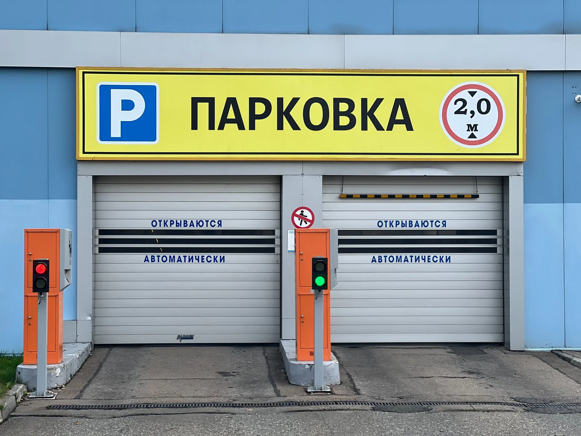 Офис класса А, 97,4 м² - миниатюра 10