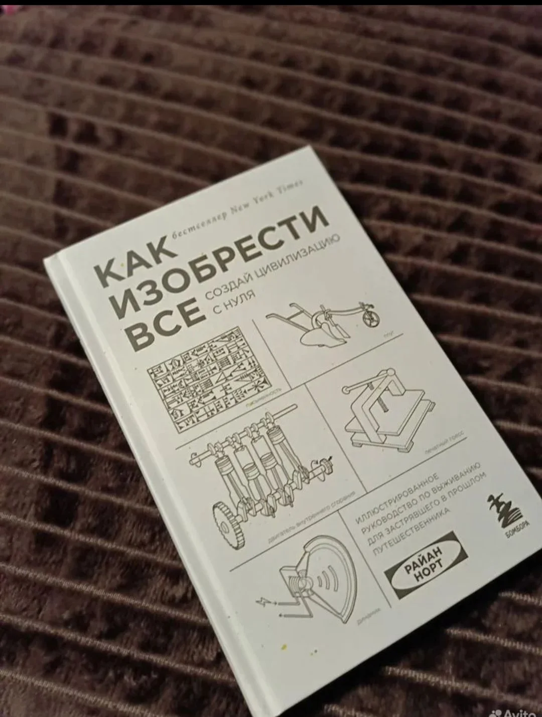 Книги - миниатюра 2