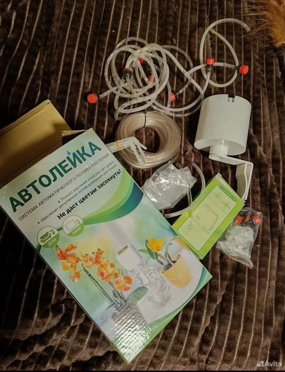 Автолейка для растений - миниатюра 2