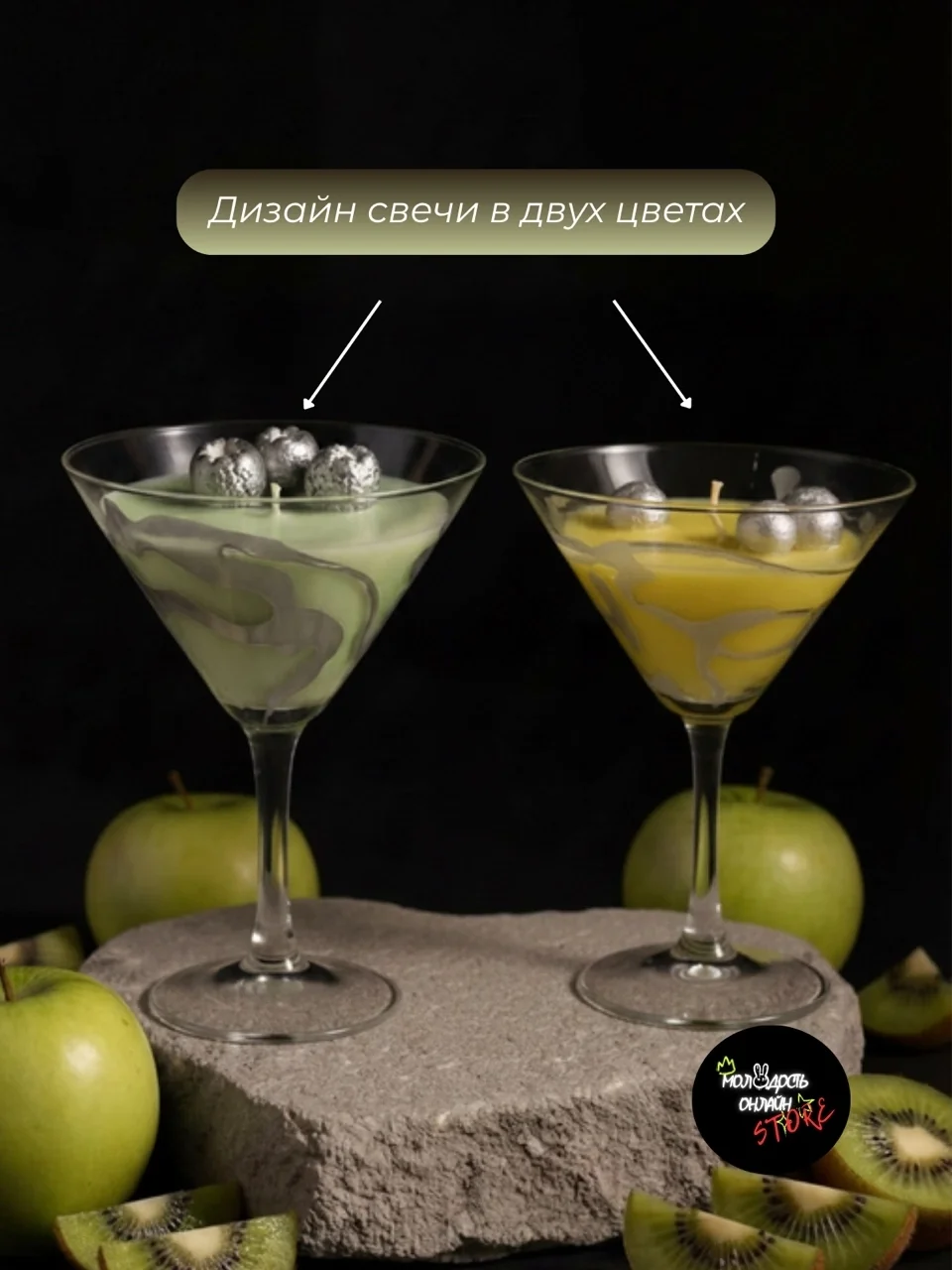 Интерьерная свеча - миниатюра 4