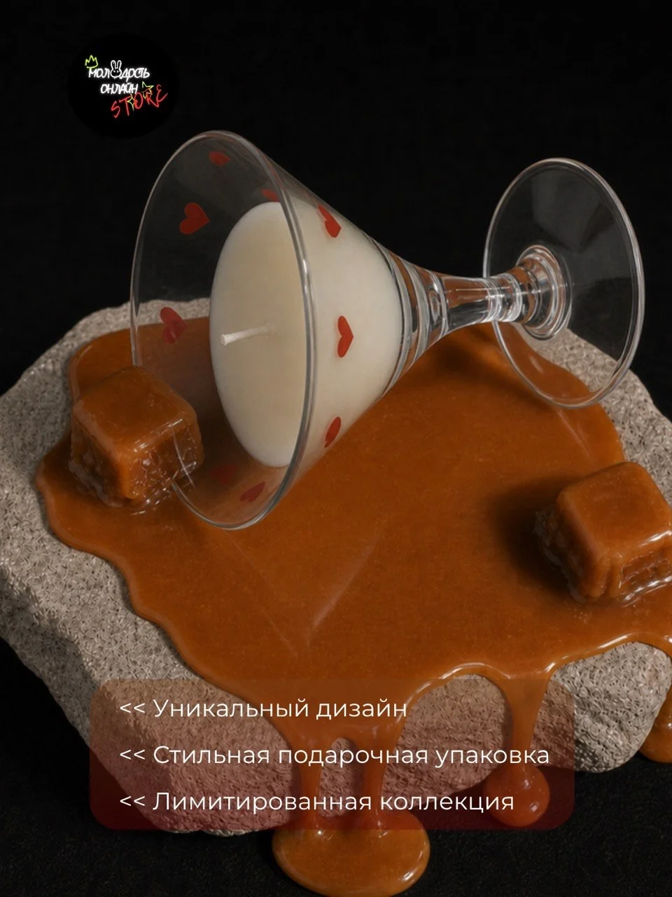 Свечи ручной работы - миниатюра 2