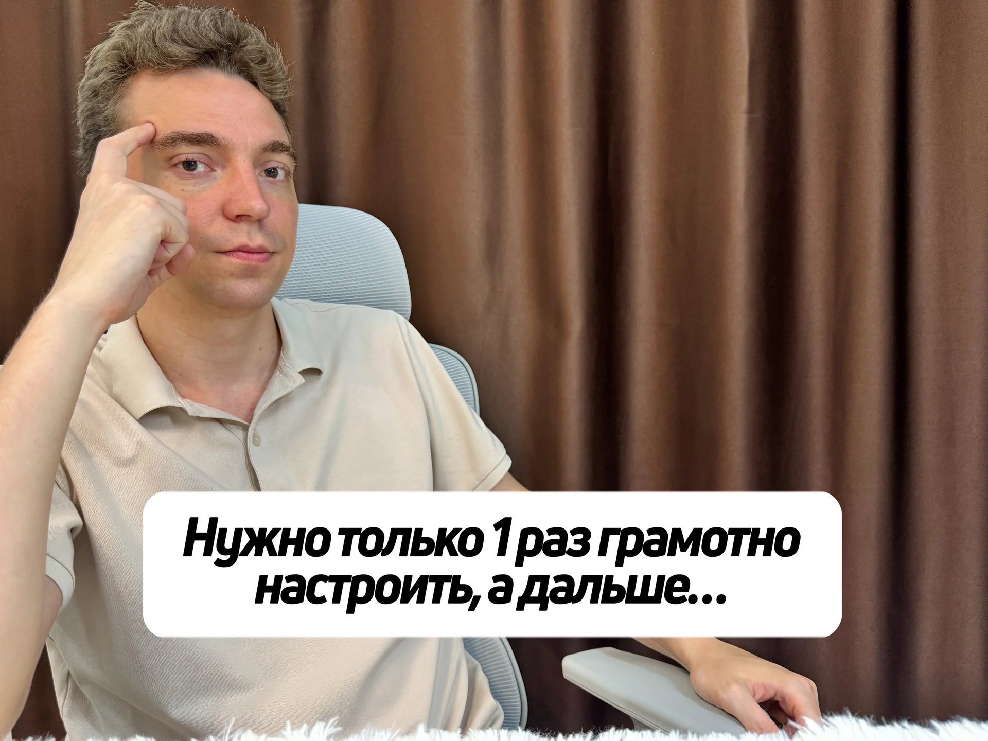 Авитолог заплати 1 раз за ведение под ключ - миниатюра 3