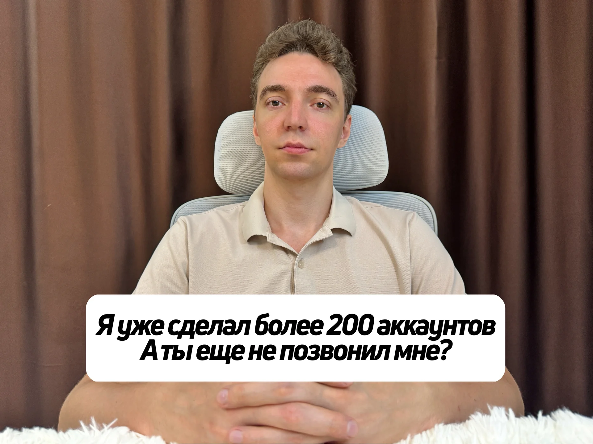 Авитолог заплати 1 раз за ведение под ключ - миниатюра 5