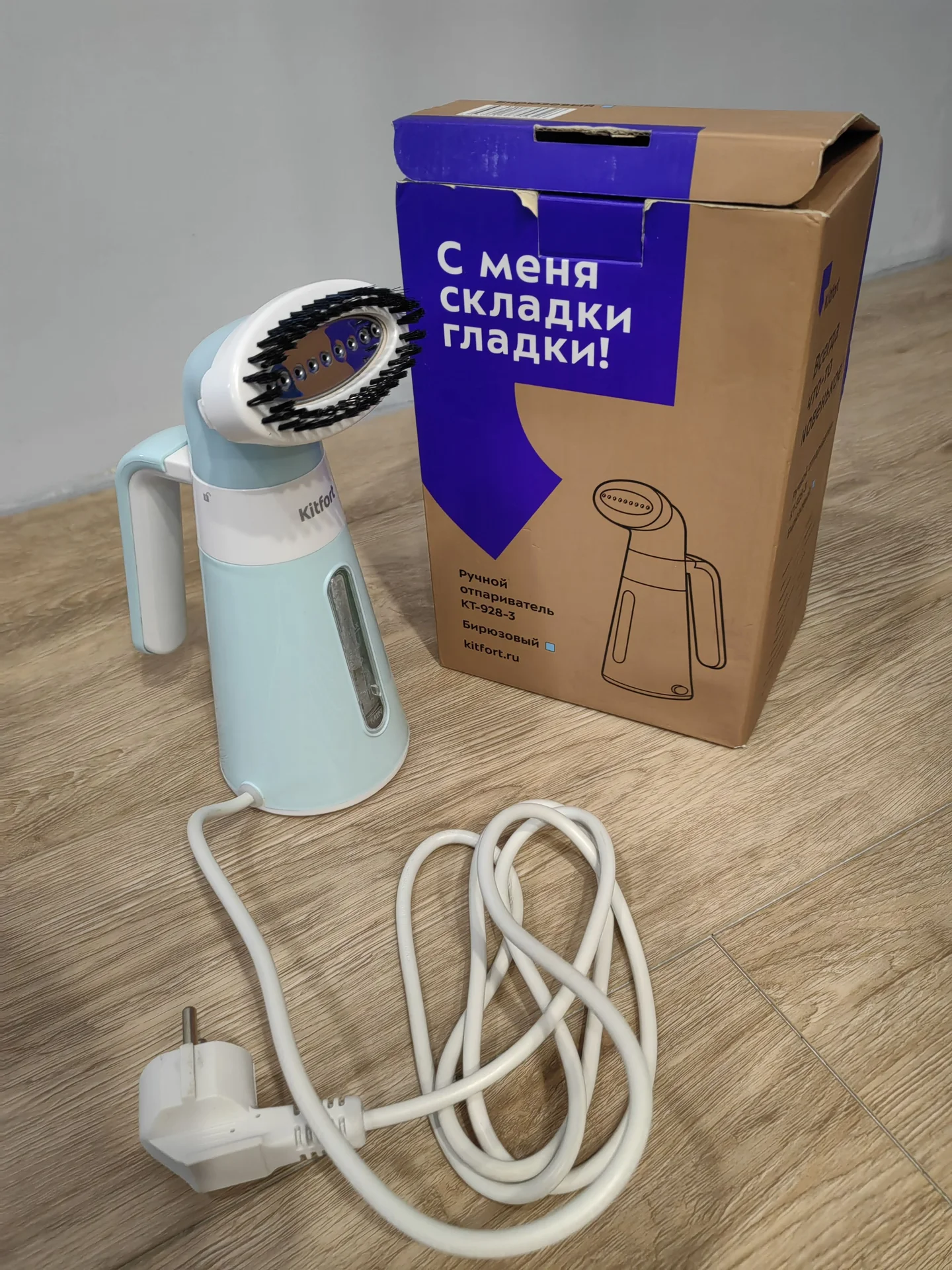 Ручной отпариватель Kitfort KT-928-3 - миниатюра 2