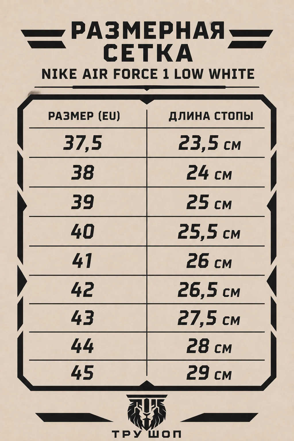 Nike air force 1 Low White - миниатюра 8