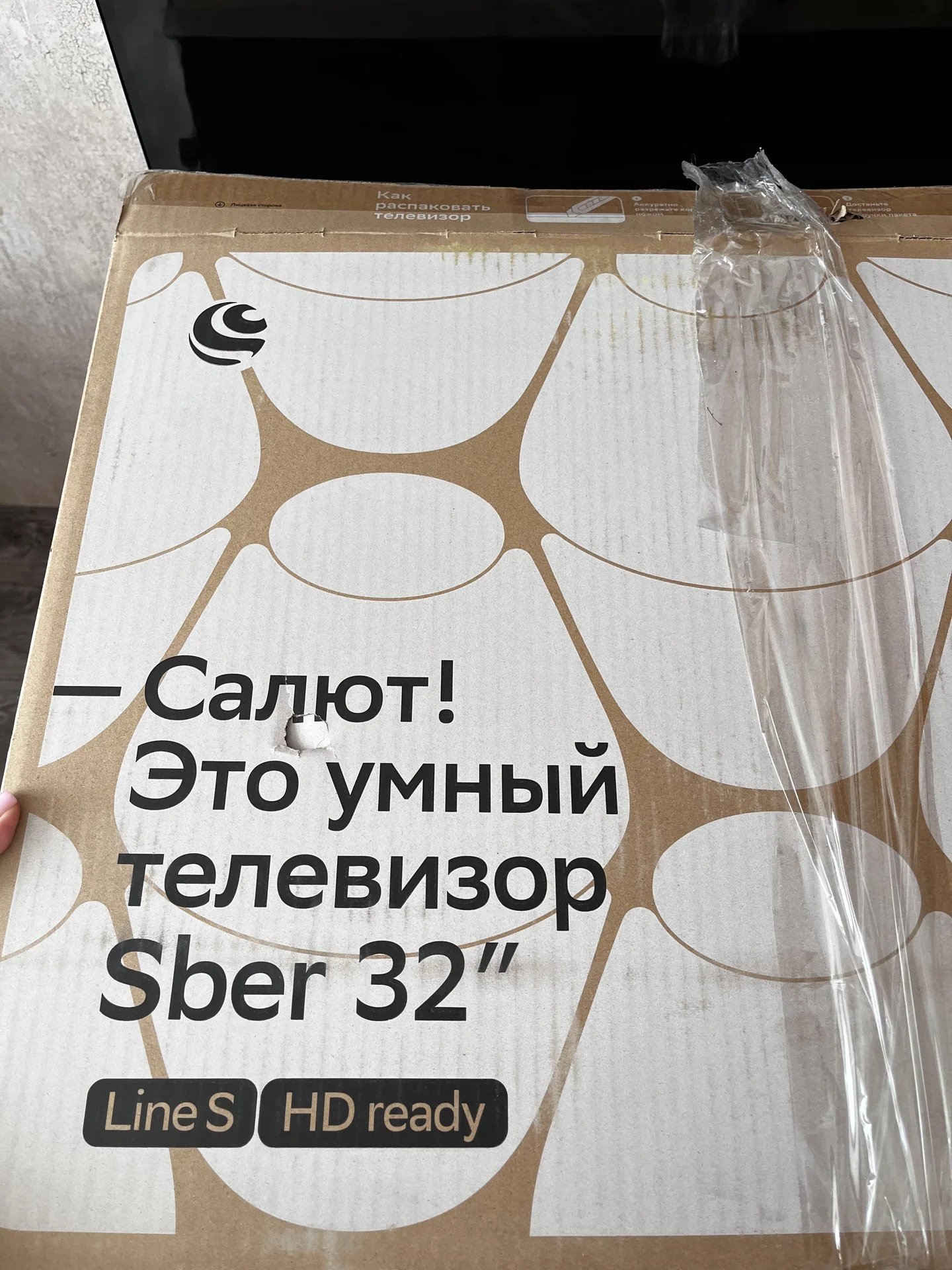 Новый телевизор SBER 32 - миниатюра 2