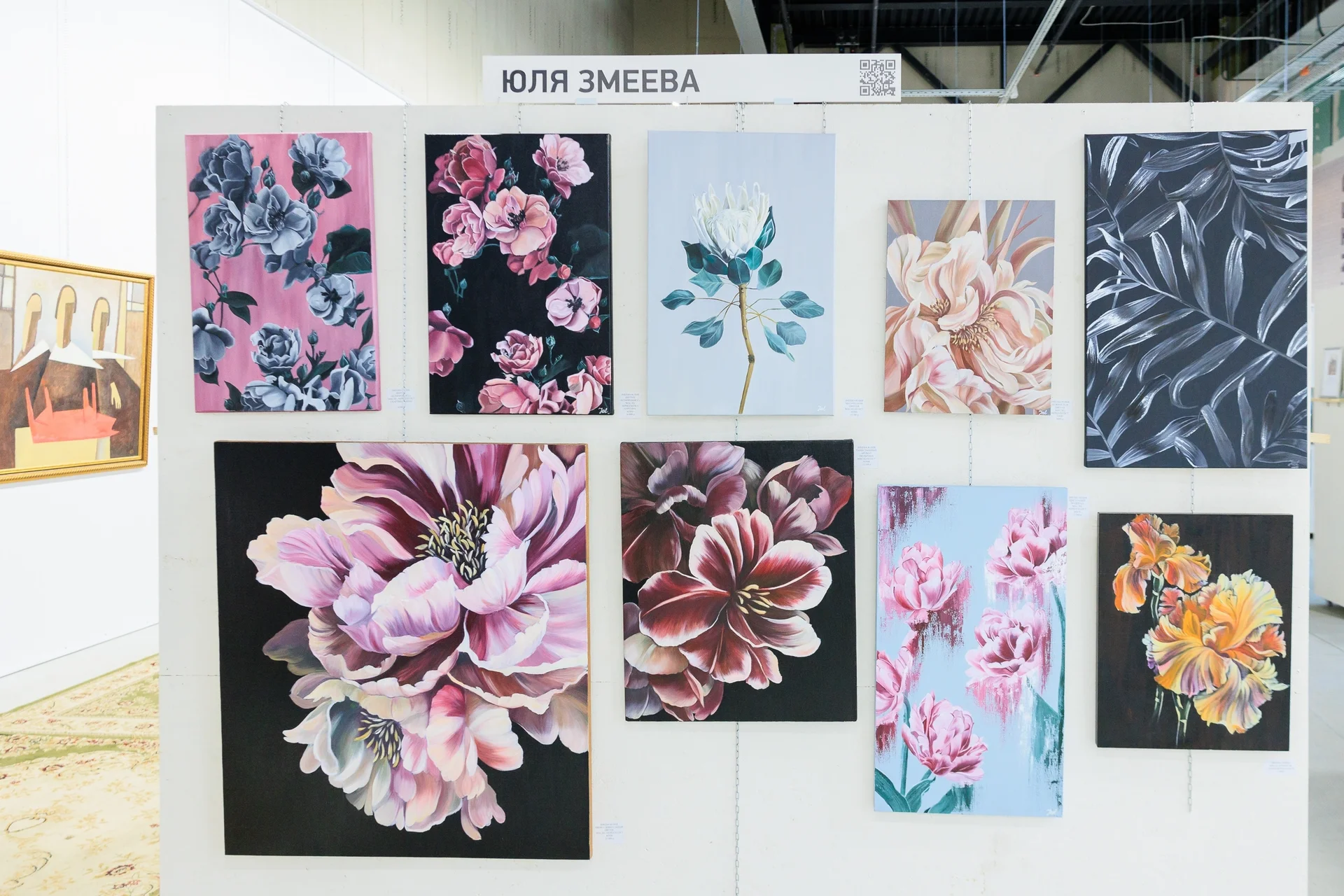 Интерьерная картина маслом. Ботаника. Папоротник - миниатюра 2