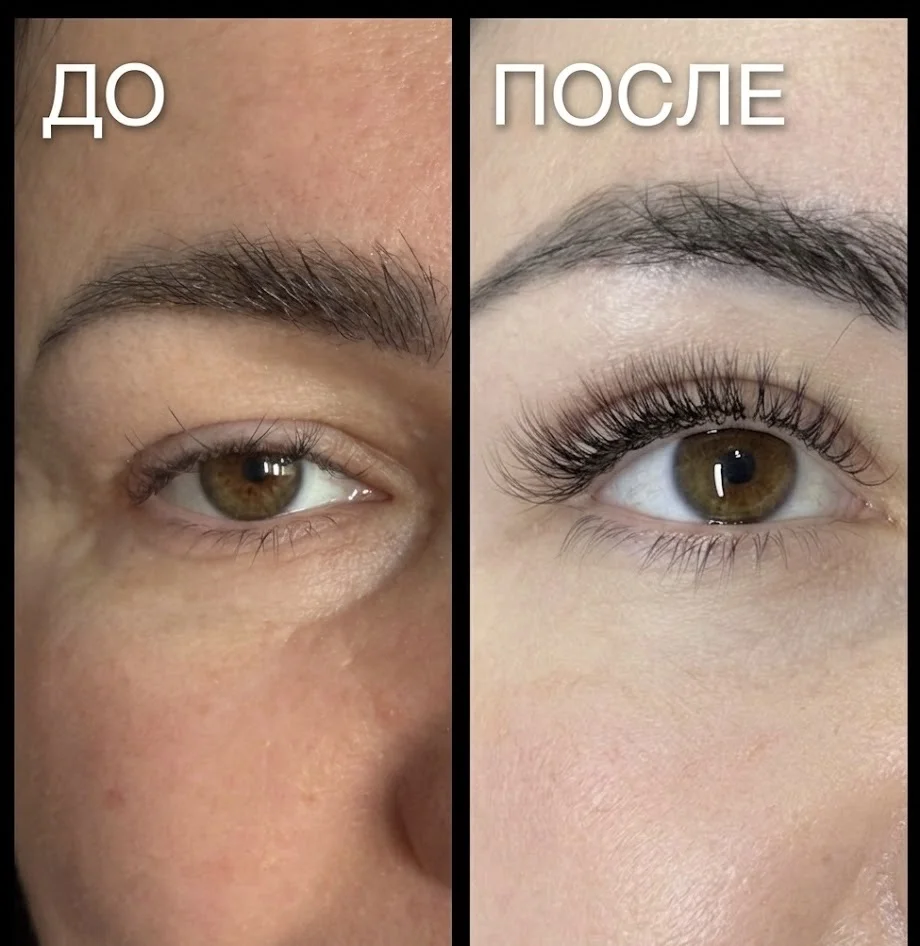 Модель Наращивание ресниц - миниатюра 3
