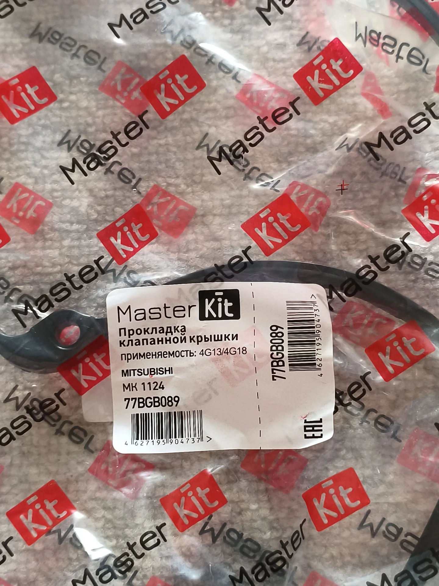 прокладка клапанной крышки, mitsubishi lancer 9 - миниатюра 2