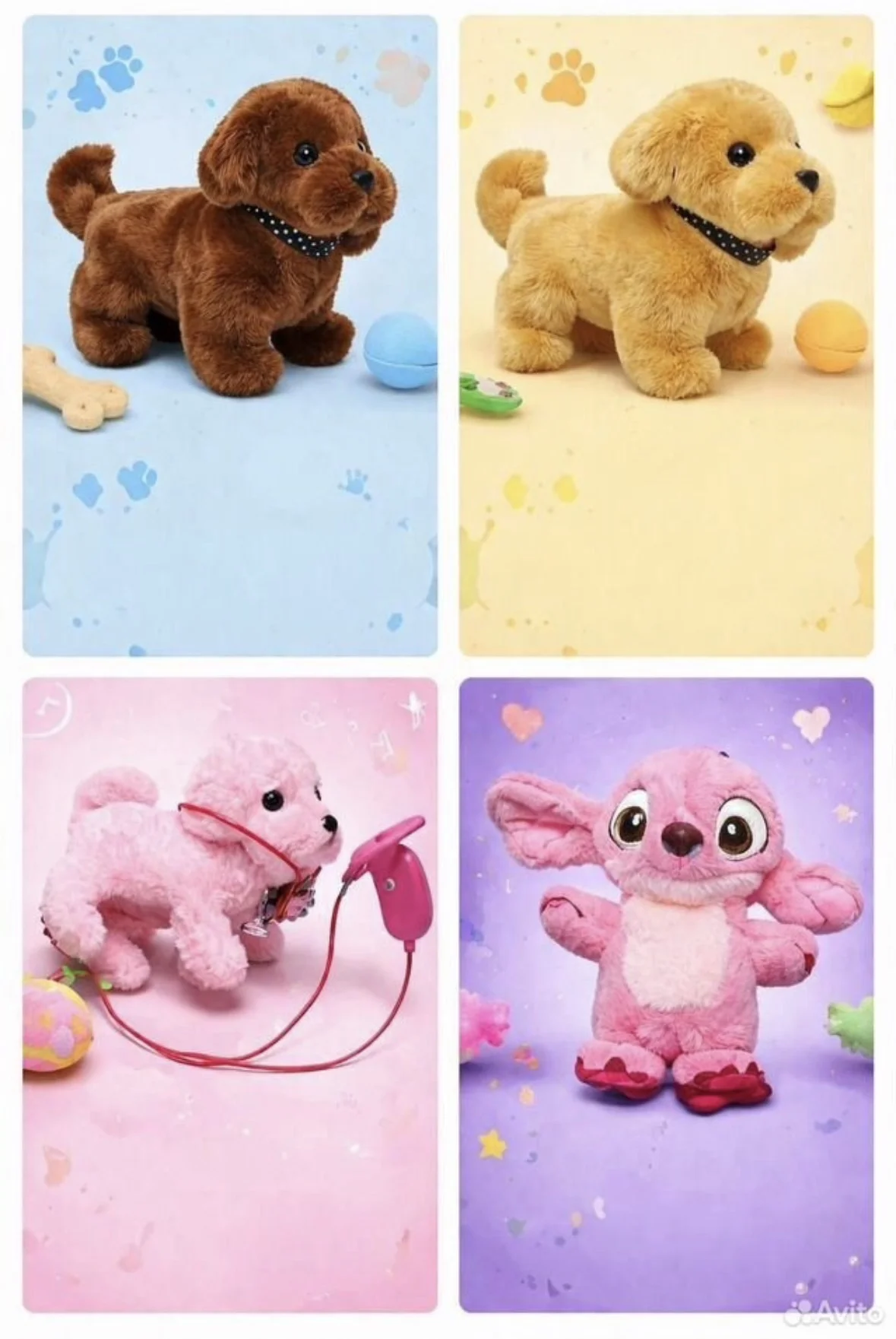 Игрушки новые - миниатюра 2