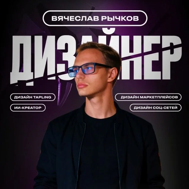 Услуги графического дизайна - изображение 1