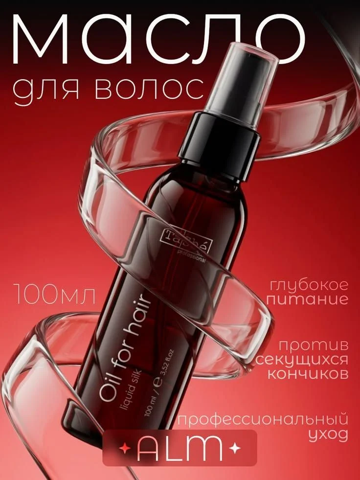Услуги графического дизайна - миниатюра 4