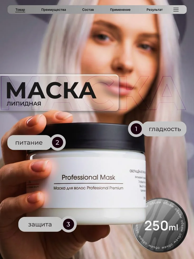 Услуги графического дизайна - миниатюра 6