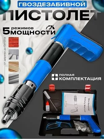 Услуги графического дизайна - миниатюра 7