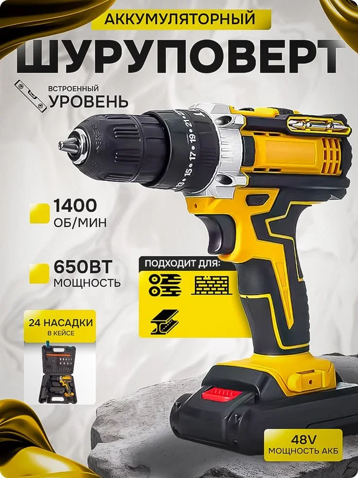 Услуги графического дизайна - миниатюра 8