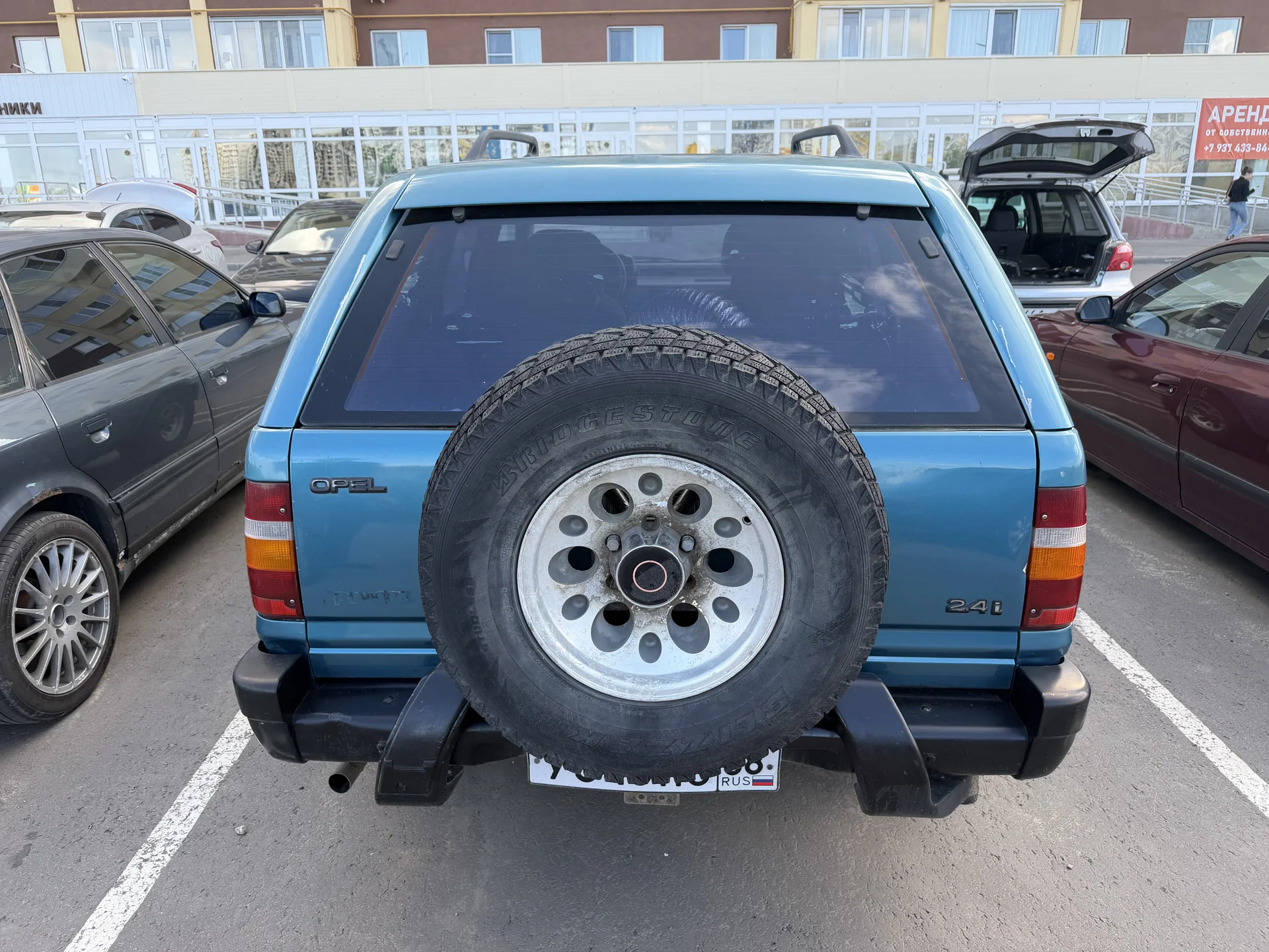 Opel Frontera 2.4 5 МКПП 1992 - миниатюра 5