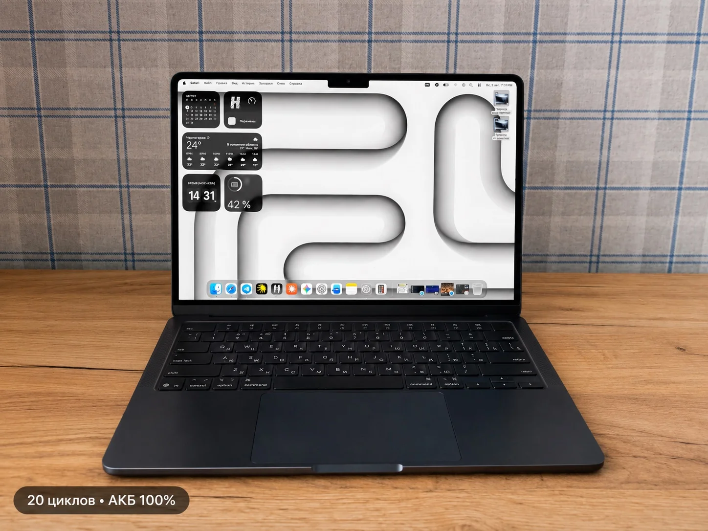 MacBook Air 13 m4 16/256 - изображение 1