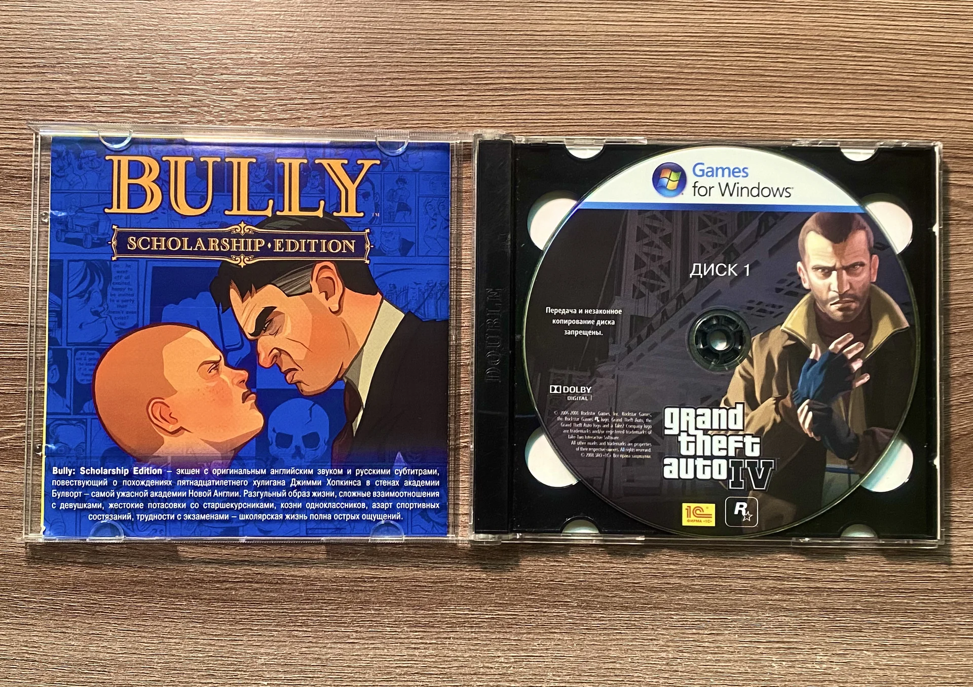 Лицензированный диск GTA IV (4) для pc - миниатюра 2