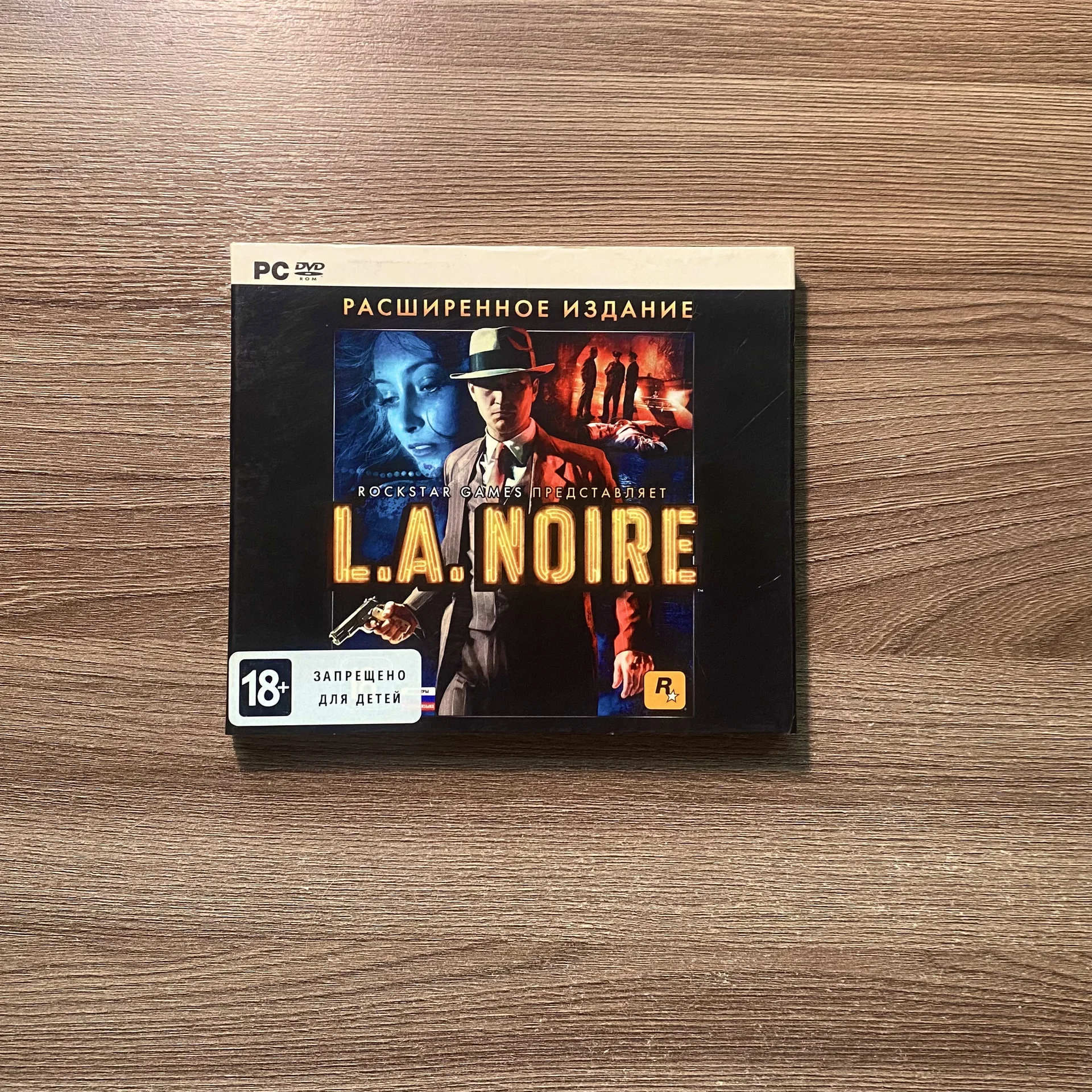 L.A.noire диск для pc (расширенное издание) - миниатюра 5