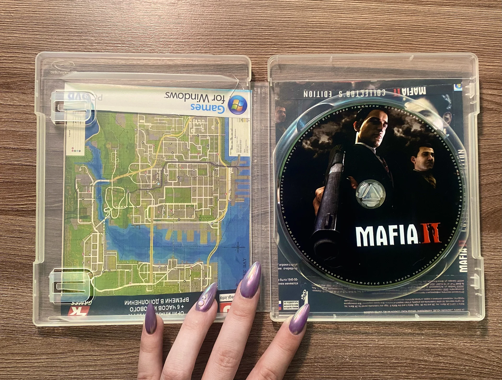 Mafia II (2) диск для pc - миниатюра 2