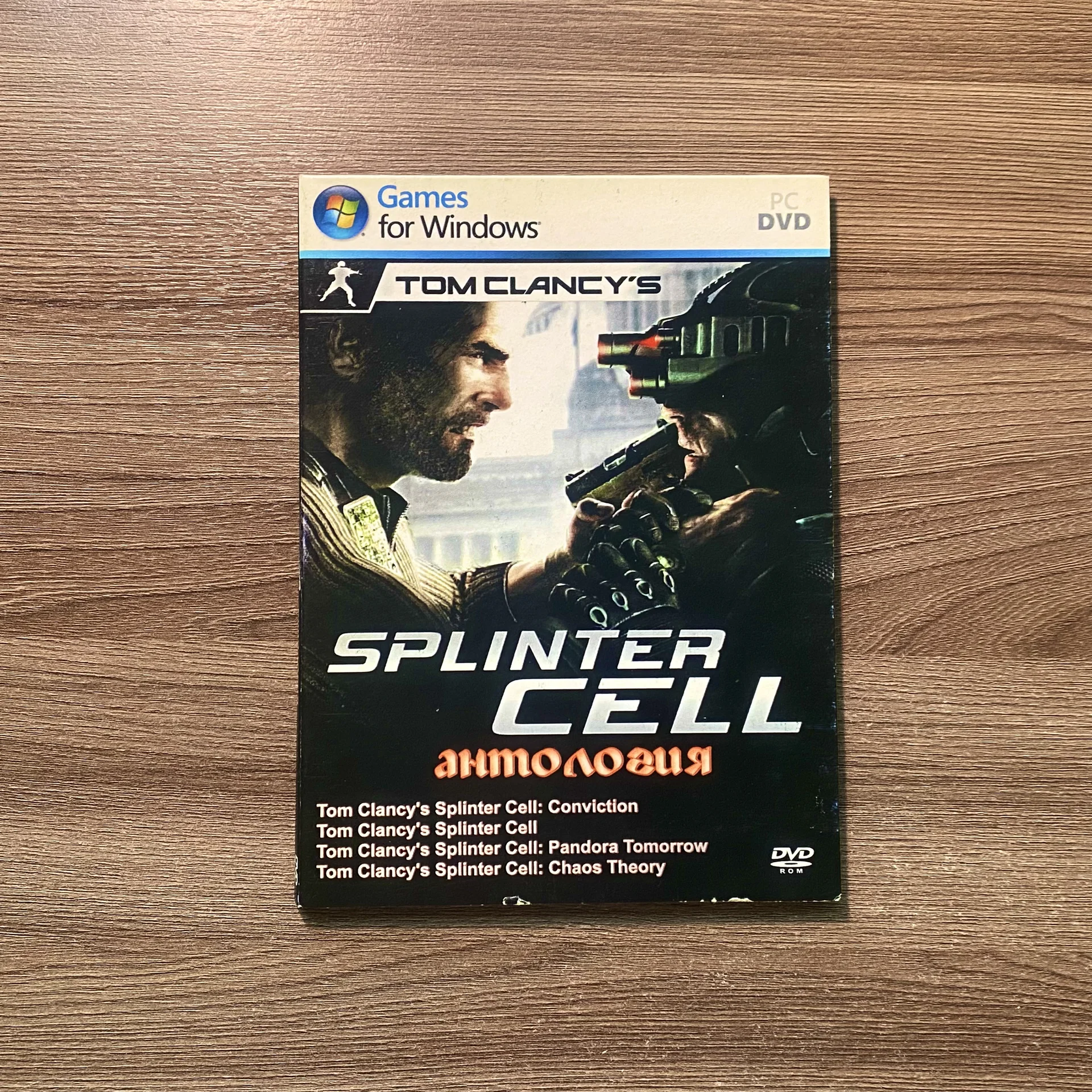 Splinter cell антология диск для pc - изображение 1