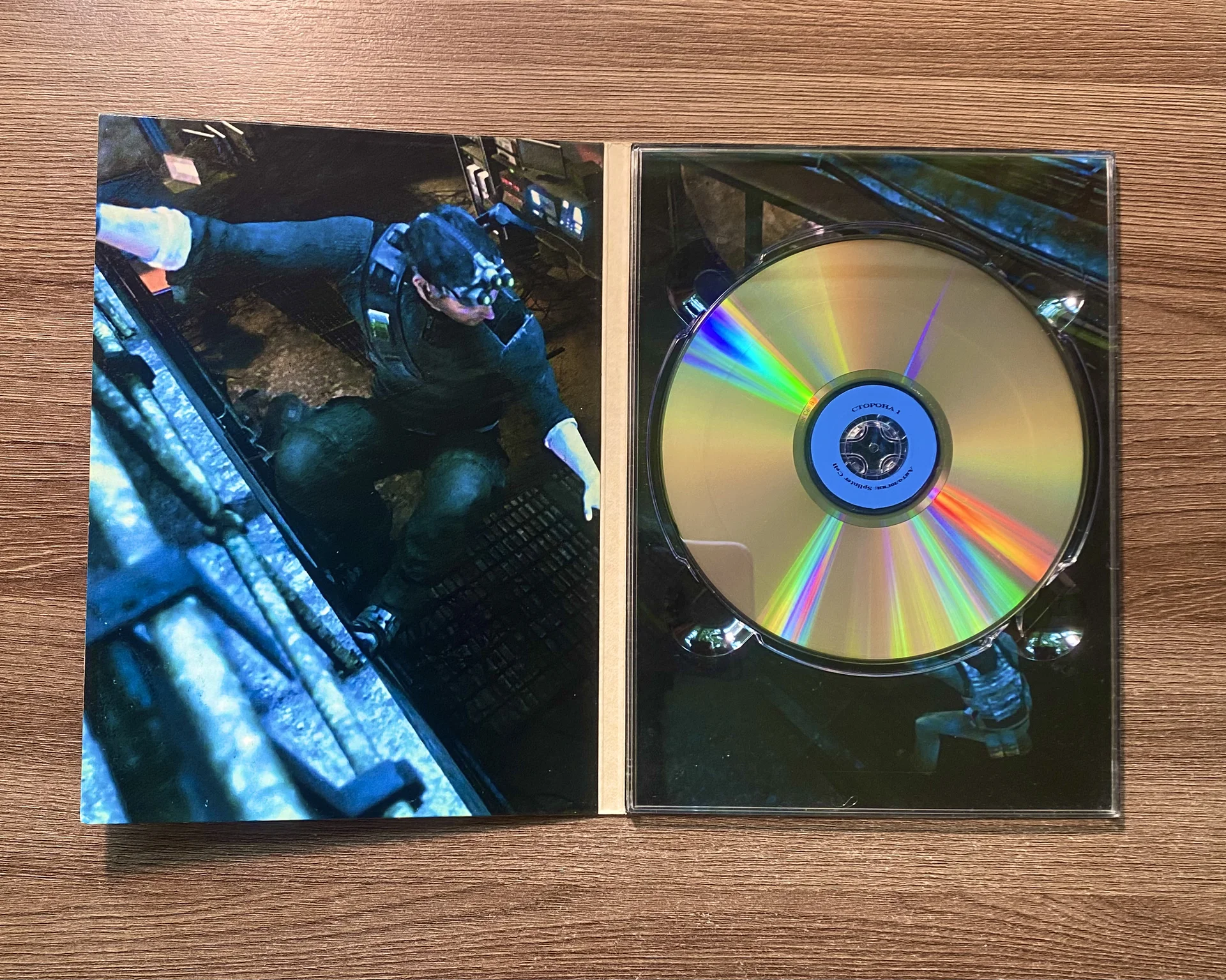 Splinter cell антология диск для pc - миниатюра 3