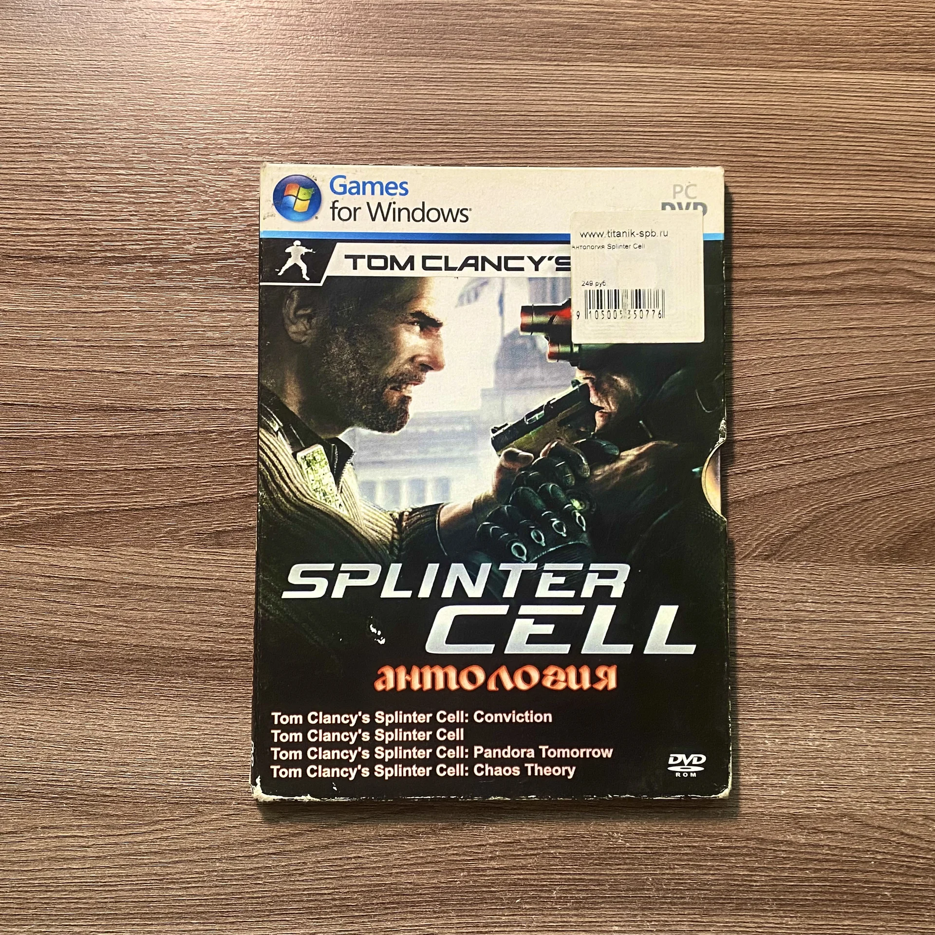 Splinter cell антология диск для pc - миниатюра 5