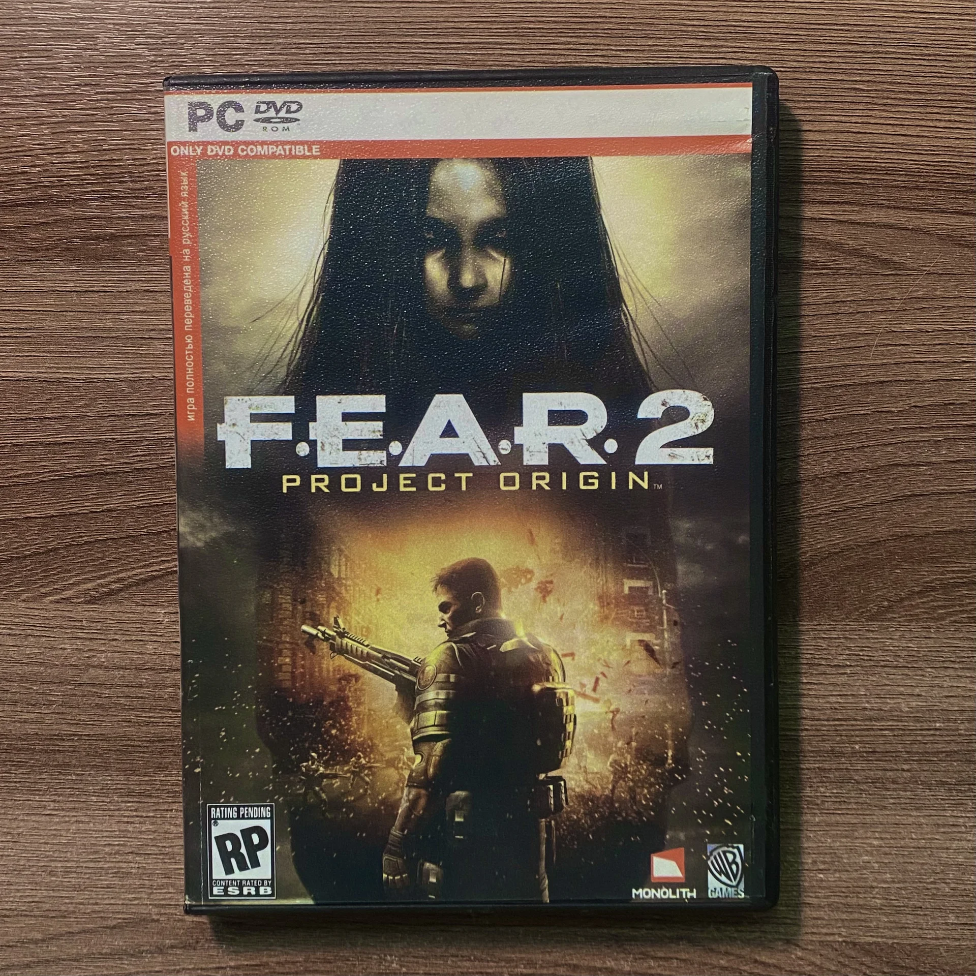 F.E.A.R. (Fear) 2 — диск для pc - изображение 1