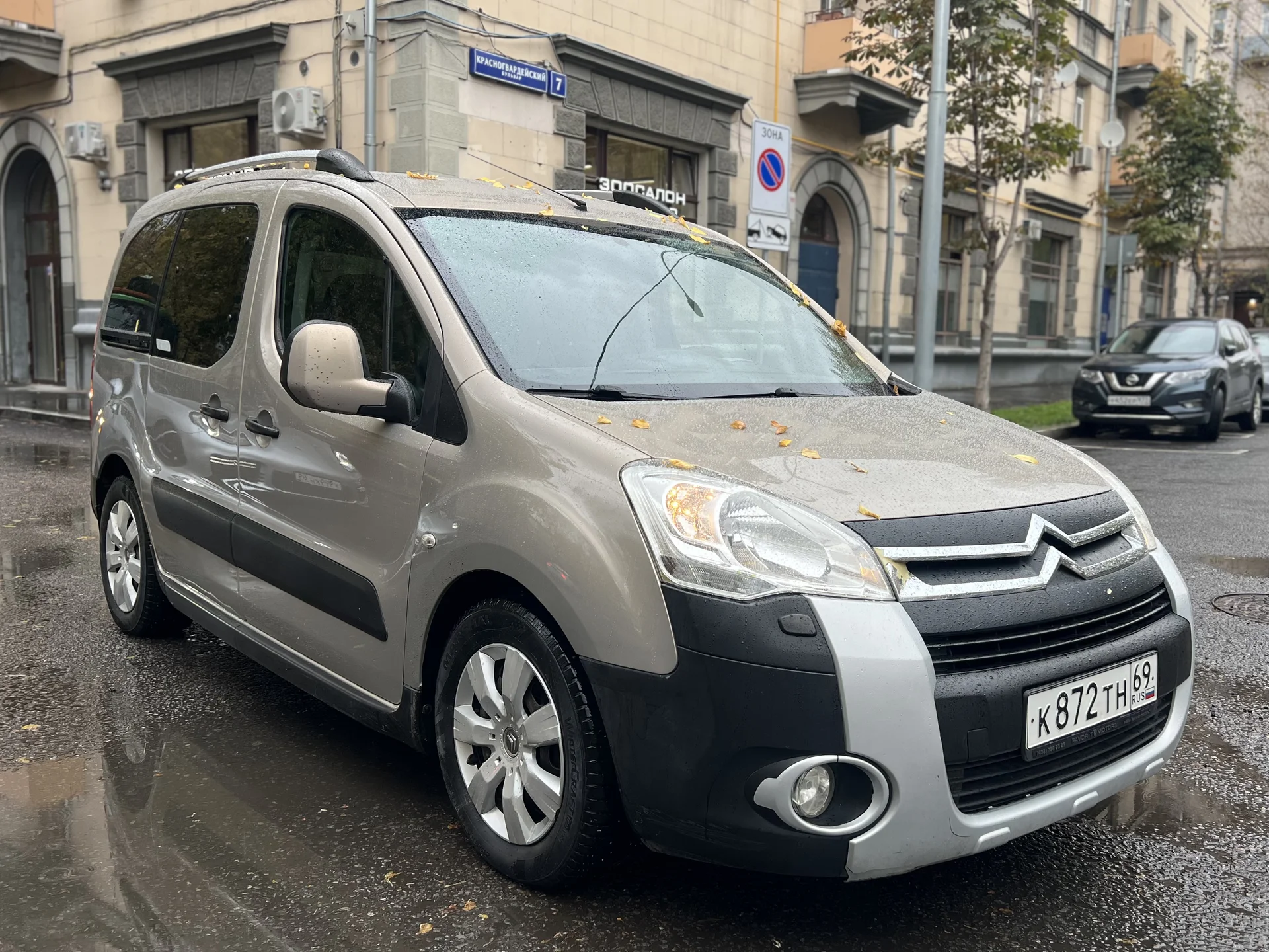 🚗 Citroen Berlingo Multispace 2010, 1.6 MT, 110 л - изображение 1