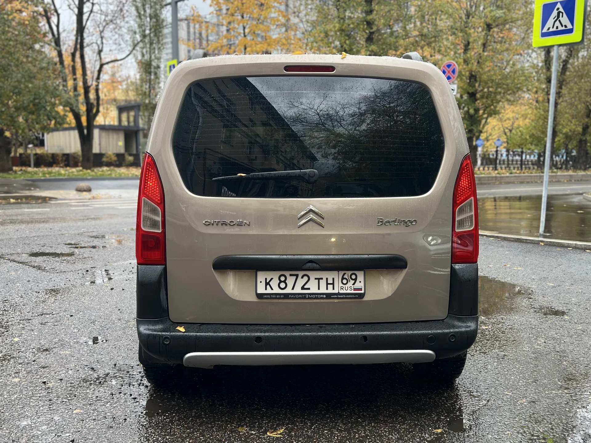🚗 Citroen Berlingo Multispace 2010, 1.6 MT, 110 л - миниатюра 4