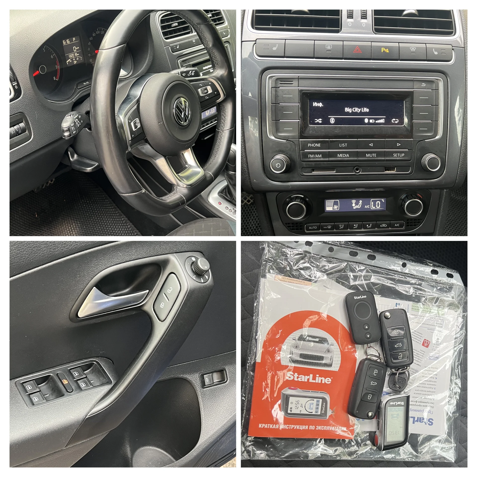 🚗Volkswagen Polo 2020, 1.6 MPI - миниатюра 12
