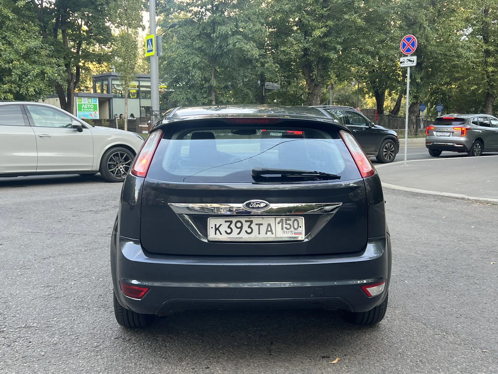 🚗 Ford Focus 2 рестайлинг, 2008, 1.6 МТ - миниатюра 4