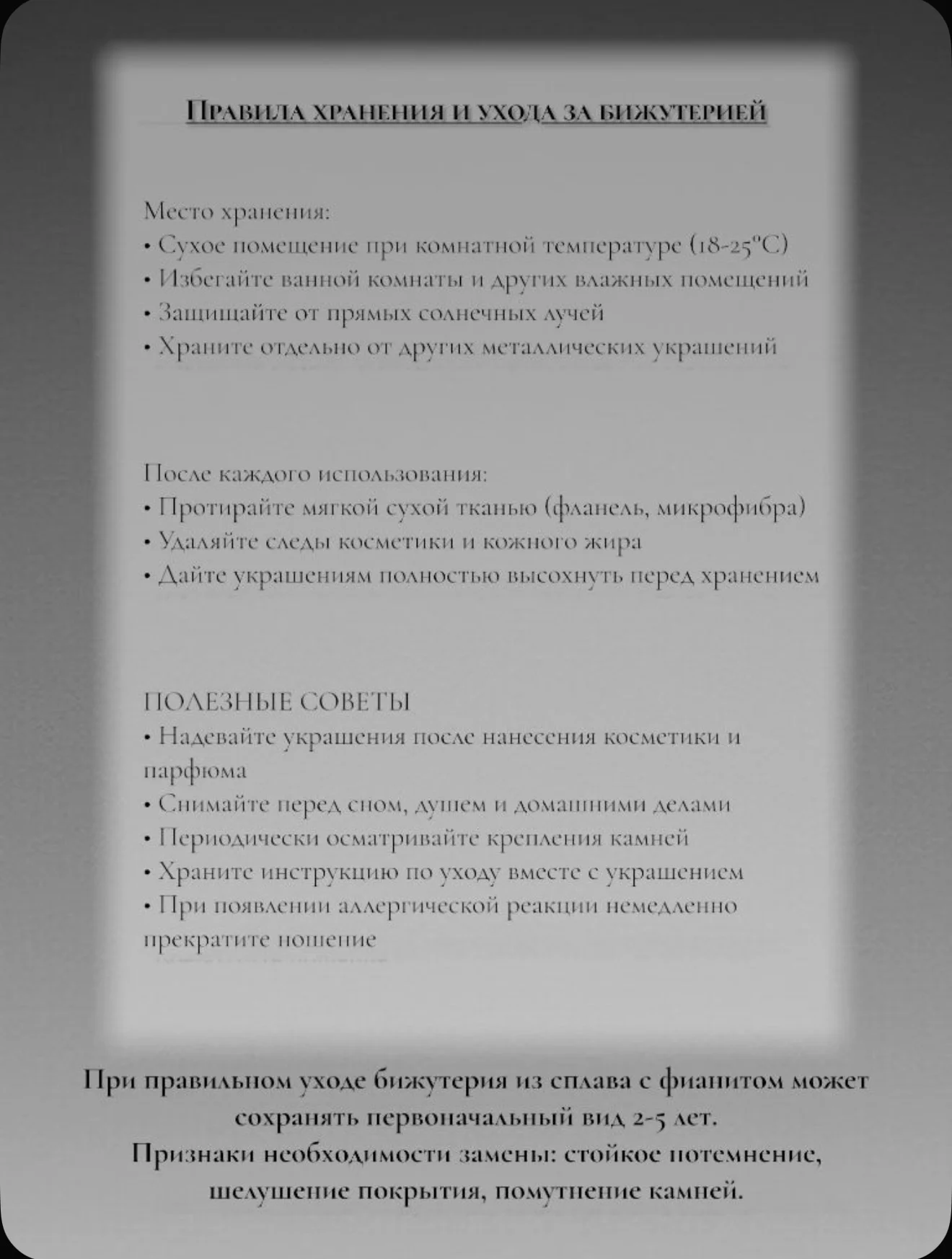 Минималистичные серьги пусеты с перламутром, гвозд - миниатюра 8